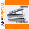 2 PCS ALPS RS45112A400G Potentiometers Set