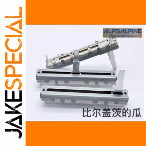 2 PCS ALPS RS45112A400G Potentiometers Set
