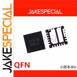 GS9216 QFN Chipset Set of 5-10 Pieces