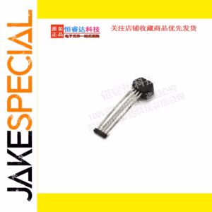 ATS625LSGTN-T Gear Sensor Pack of 5 PCS
