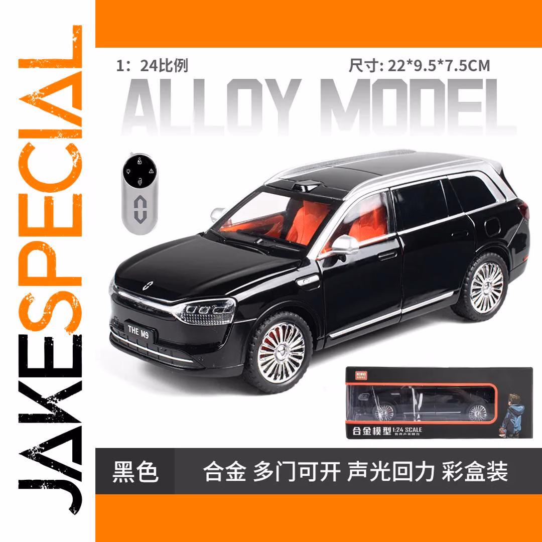 1:24 Scale M9 Alloy New Energy Vehicle Model - Image 8