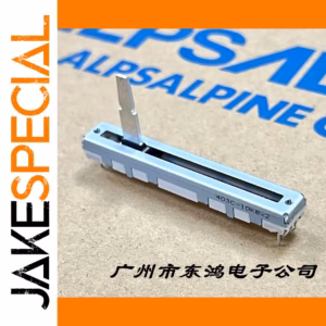 RS45 60mm Sliding Potentiometer B10KX2