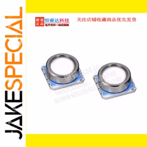 MS5540C Atmospheric Pressure Sensor 1PCS