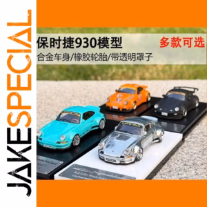 Electroplated Blue 1:64 Porsche RWB 911/930 Model