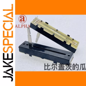 ALPHA Aihua B100K × 2 Potentiometer for Mixers