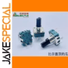 DELTA Emperor Peak E1212A3AV1 Rotary Positioning Device