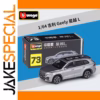 Geely Xingyue L 1:64 Diecast Model Car