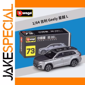 Geely Xingyue L 1:64 Diecast Model Car
