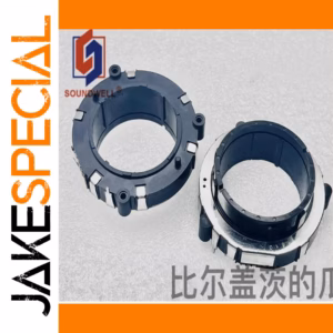 Set of 5 Hollow Shaft Encoders for Automotive