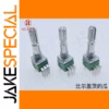 ALPHA Dual C5K Potentiometer for Yamaha Amplifiers 1 PCS