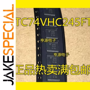 TC74VHC245 Integrated Circuits Set of 50 PCS