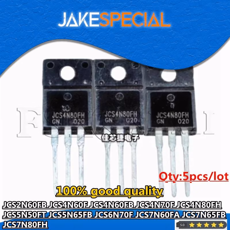 TO-220F Integrated Circuit Chips Set 5PCS