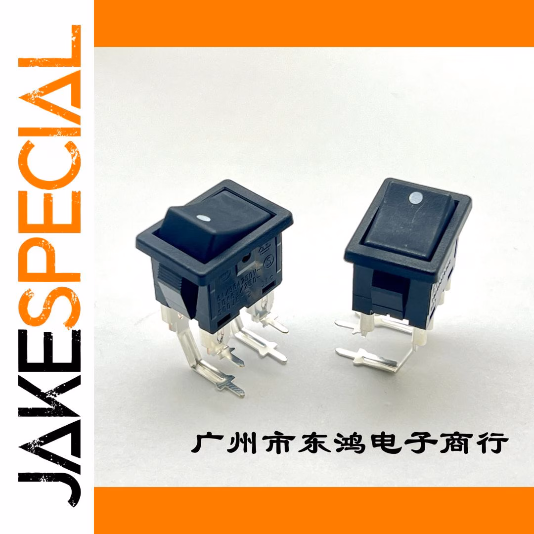 SDDJE-2 Boat-Type Switch 10A 4-Pin 15mm x 21mm - Image 4