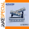 ALPS B20K Potentiometer 1 PCS for Mixing Consoles