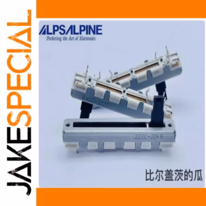 ALPS B20K Potentiometer 1 PCS for Mixing Consoles