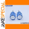 2PCS ALPS SRRN Rotating Band Switches