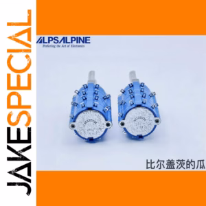 2PCS ALPS SRRN Rotating Band Switches