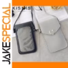 Stylish PU Leather Crossbody Bag for Women