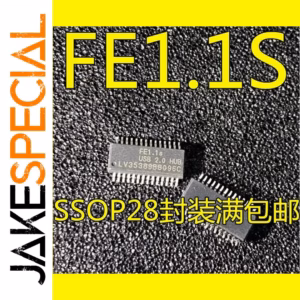 5pcs FE1.1S Integrated Circuits Set