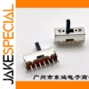 2 PCS Japanese ALPS SSSU042101 Toggle Switches