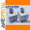 2 PCS Drum Washing Machine Switches SDKZ1K0200