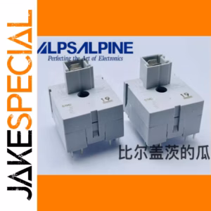 2 PCS Drum Washing Machine Switches SDKZ1K0200