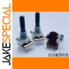 RK161 Dual Potentiometer B500K Set for Audio Mixing