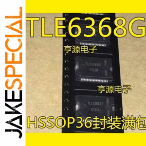 Set of 10 TLE6368 Logic ICs HSSOP36