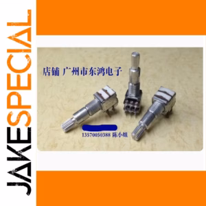 Dual Shaft Potentiometer 30mm 1 PCS