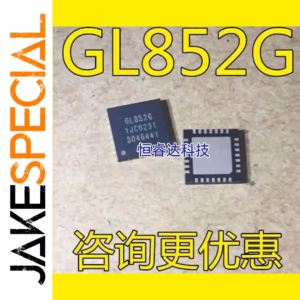 Lot of 10 Logic ICs GL3224 GL850G GL852G