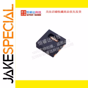 SHT20 Digital Temperature and Humidity Sensor 2PCS