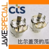 CTS Sidis 026U116F103B1B1 Rotating Switch 1 PCS