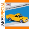 1973 Datsun 620 Pickup 1:24 Scale Model