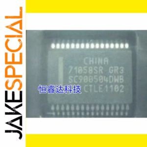 71058SR GR3 IC 10PCS/LOT Logic Circuit