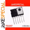 AOK60B65H1 Drive IC Chipset 650V 60A 2-5PCS
