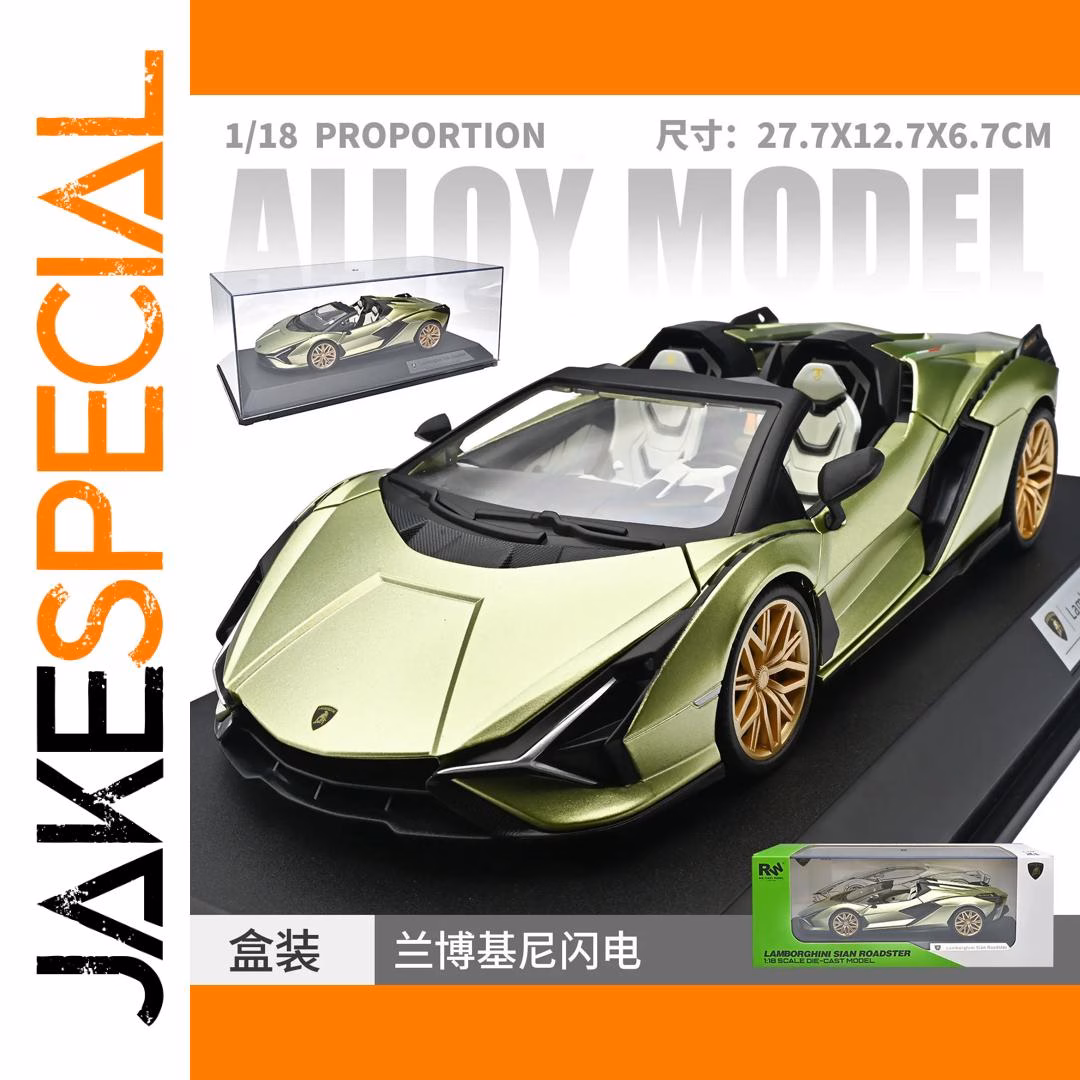 Lamborghini Sián Roadster 1:18 Scale Diecast Model - Image 6