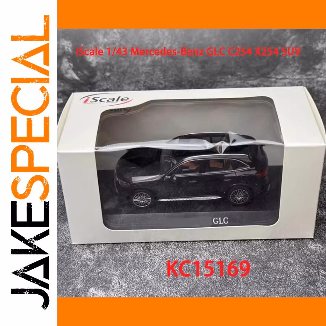 GLC C254 X254 SUV 1:43 Scale Model Car - Image 5