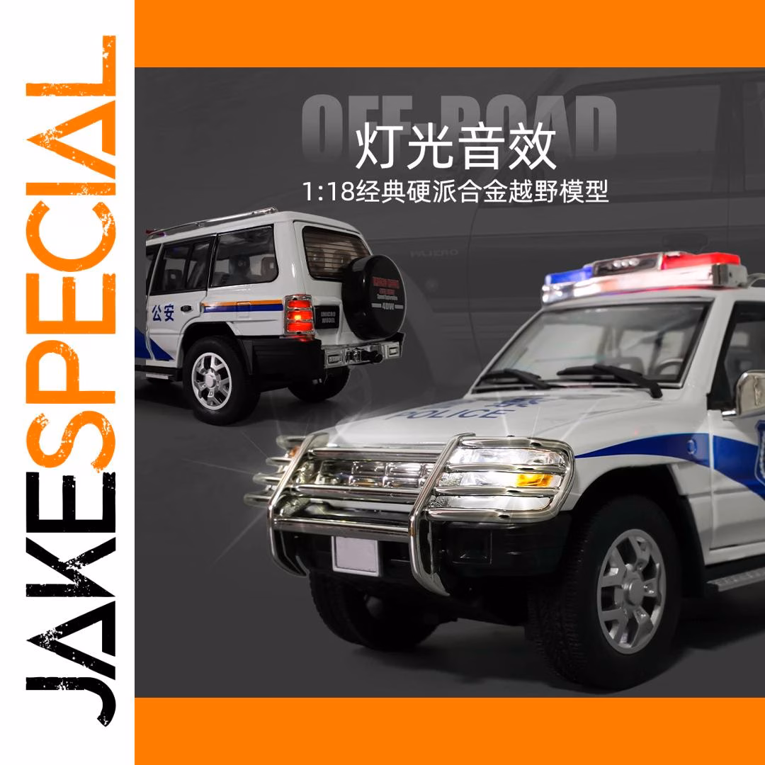 Mitsubishi Pajero Montero Sport Diecast Model 1:18 - Image 6