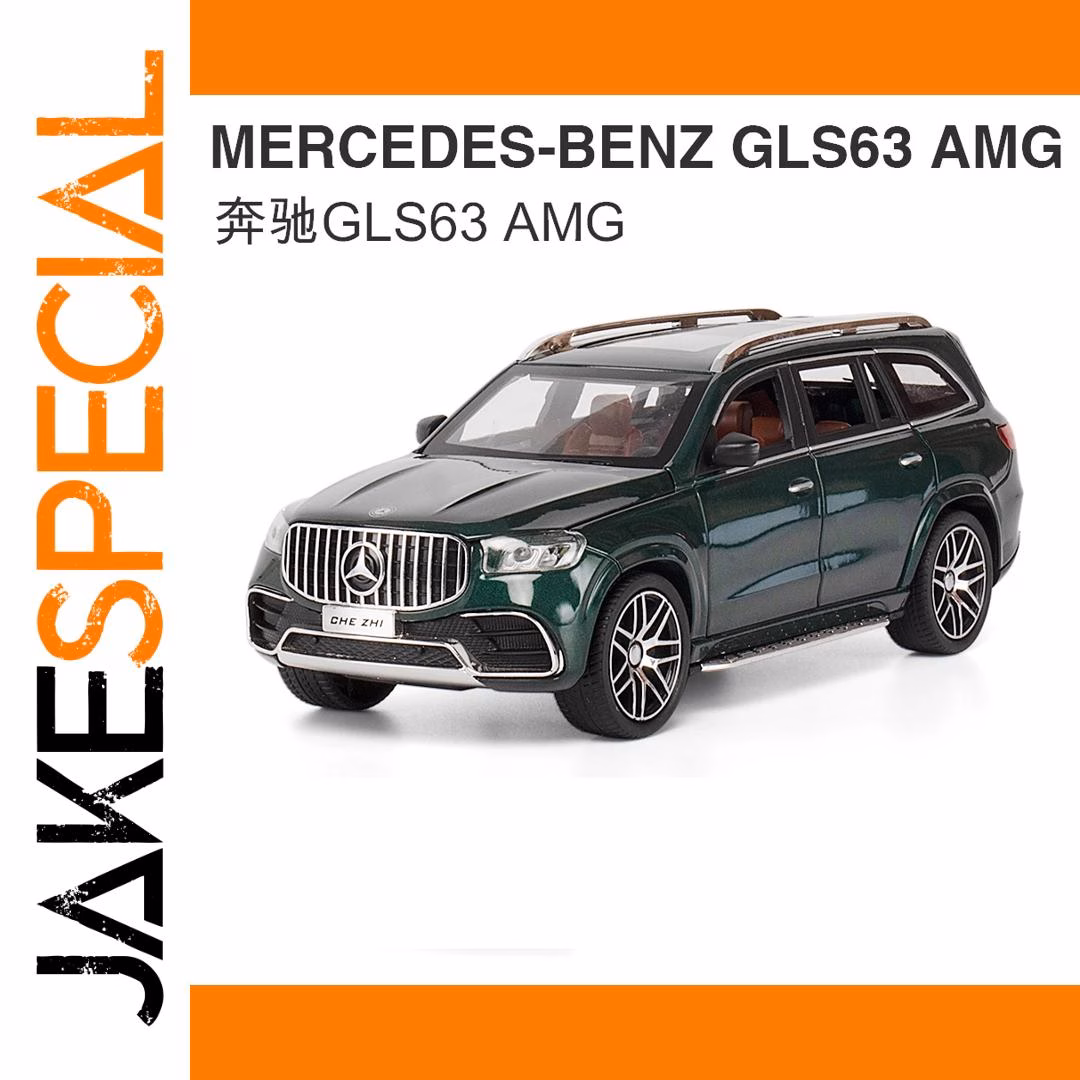 Benz GLS63 1:24 Scale Model Collectible - Image 8