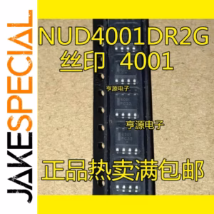 5PCS NUD4001 Logic ICs for Projects