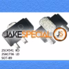 20PCS Transistor Set for Voltage Regulation