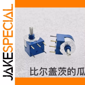 NEC NEOPOT RJ13 Potentiometer 410 Ohm 1 PCS