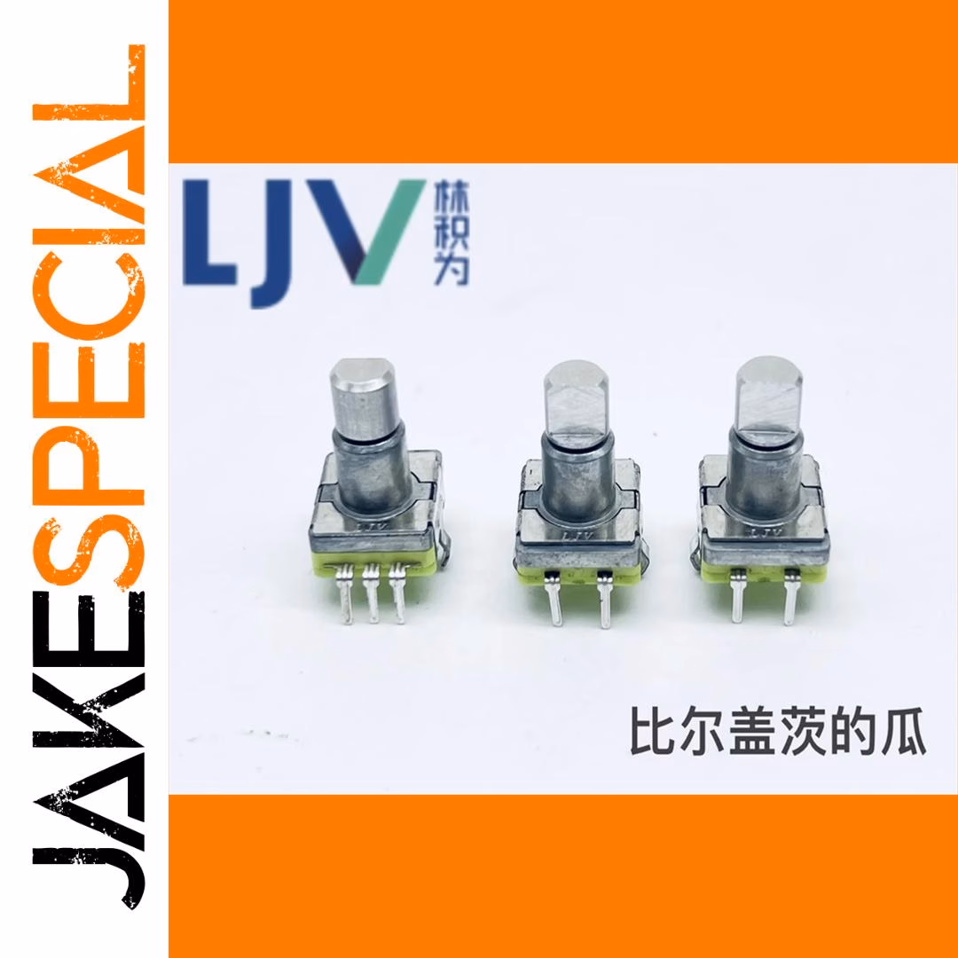 LJV EC11 Encoder with Push Switch 1 PCS