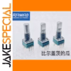 RK097N Potentiometer A10K 15mm Single Link 1pcs