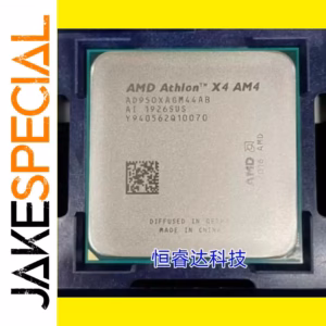 AMD Athlon X4 950 Processor 1PCS/LOT