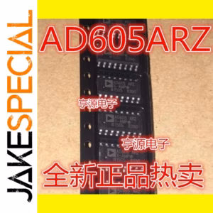 5PCS AD605 Integrated Circuits SOIC16 SMD