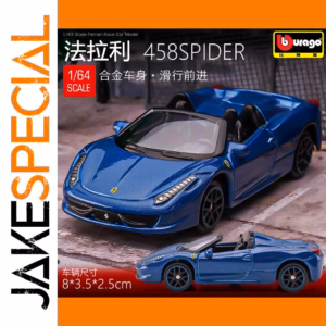 Ferrari 458 Spider 1:64 Diecast Model Car