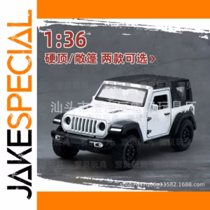 88cc7d3bd8a1488e97bbad3c processed image
