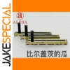 ALPHA Sliding Potentiometer 100K Ohms 1 PCS