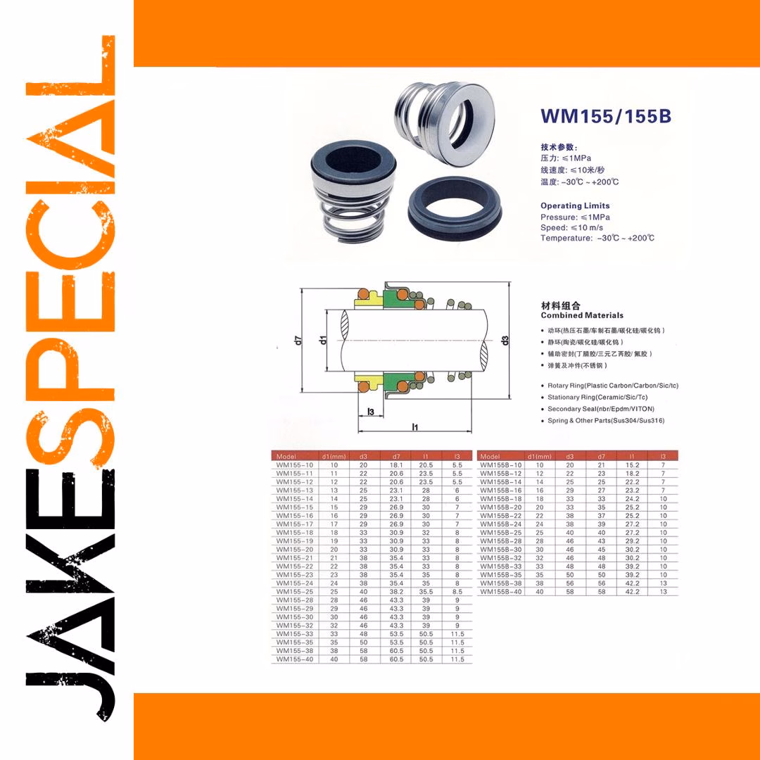 WC-WC-FKM 108 Mechanical Shaft Seal 18-60mm - Image 2